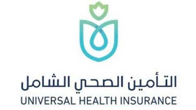 رئيس «التأمين الصحي»: الهيئة قدمت خدماتها لـ70 مليون مواطن