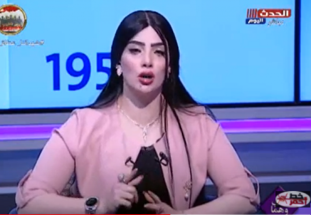 أميرة عبيد 