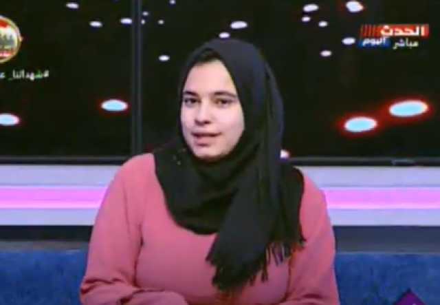 باعت عفشها لعلاج حماتها.. قصة أجدع زوجه في مصر (فيديو)