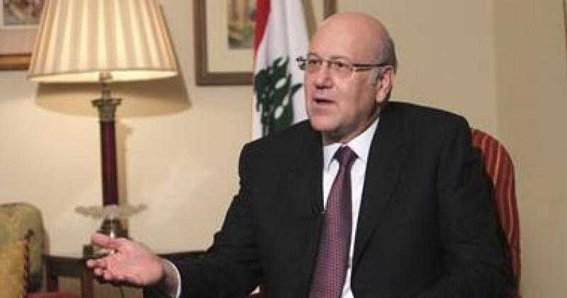 نجيب ميقاتى: نرید لبنان ساحة للتلاقى والحوار ولیس للفرقة والتنافس