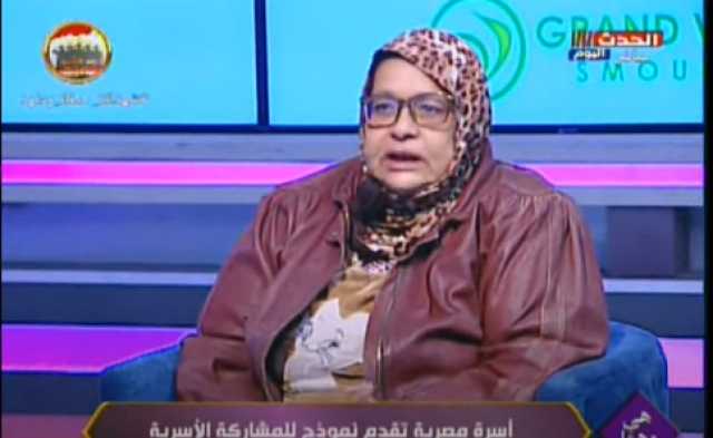 ”خلود”.. قصة زوجة ضربت مثالا في التضحية والإيثار.. ”على الأصل دوّر”