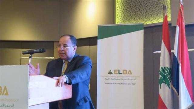 وزير المالية: قادرون على التعامل المرن مع تداعيات «اضطراب الاقتصاد العالمى»