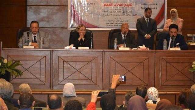 ”الضرائب” تنظم احتفالية لذوي الهمم من العاملين بالمصلحة