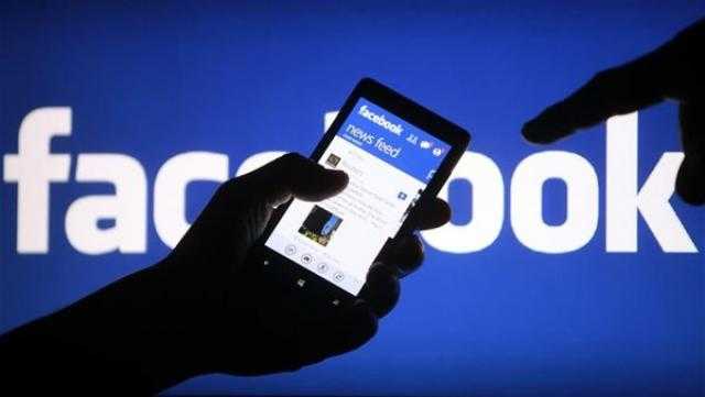 فيسبوك: تعديلات سياسة الشركة بشأن التحريض ستكون محصورة بحرب روسيا وأوكرانيا