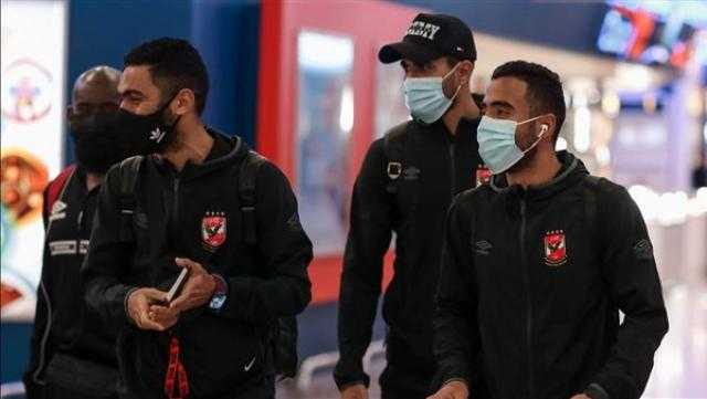 دوري أبطال إفريقيا| بعثة الأهلي تعود للقاهرة عقب مباراة صن داونز مباشرةً