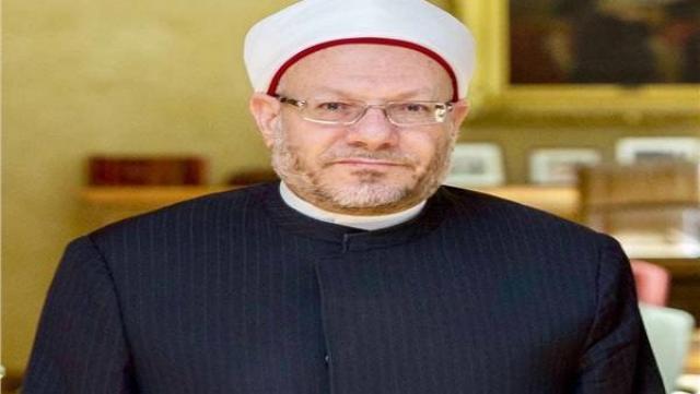 مفتي الجمهورية