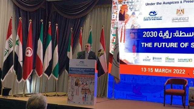 ننشر نص كلمة وسام فتوح في حفل افتتاح «مؤتمر مستقبل المشروعات الصغيرة والمتوسطة - رؤية 2030»