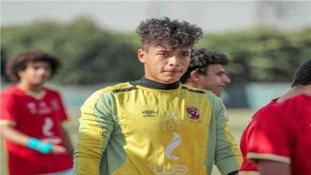 الأهلي ينعى زياد إيهاب حارس مرمى فريق 2003