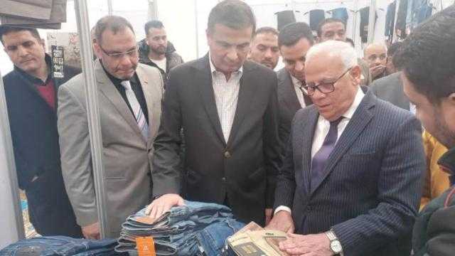 البنك الزراعي يشارك في معرض لشباب المشروعات الصغيرة ببورسعيد