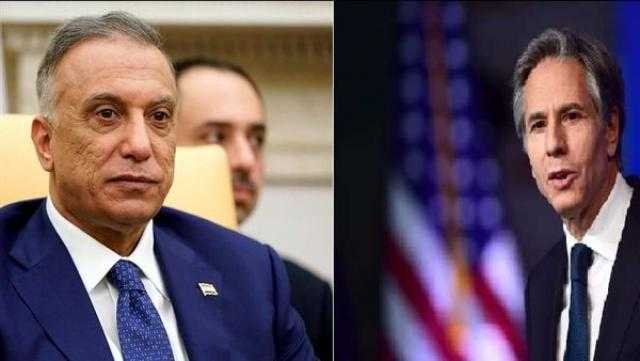الكاظمي يؤكد لبلينكن عدم السماح بتحول العراق إلى ساحة لتصفية الحسابات الخارجية