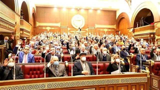 مجلس الشيوخ يواصل جلساته العامة اليوم لمناقشة قانون التأمين الموحد