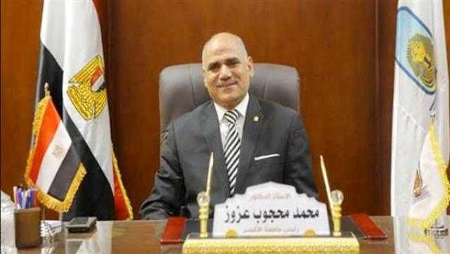 رئيس جامعة الأقصر يشهد حفل تنصيب اتحاد الطلاب