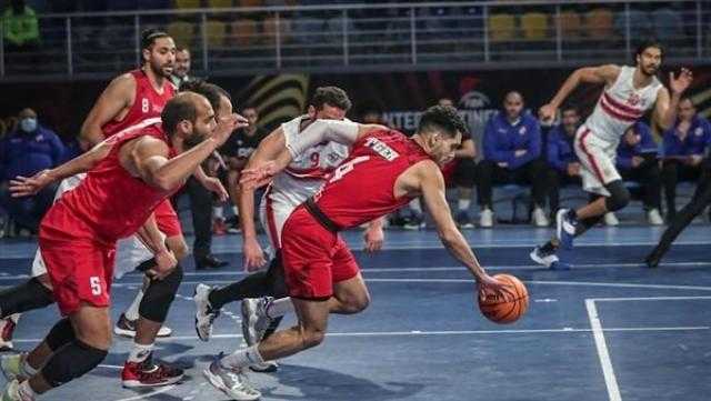موعد مباراة الأهلي والاتحاد السكندري في نهائي كأس كرة السلة