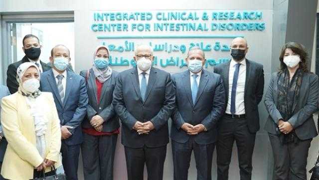 البنك الأهلي المصري يفتتح وحدة علاج ودراسات أمراض الأمعاء بمستشفى قصر العيني