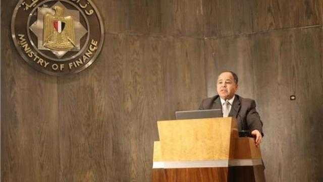 المالية: محمد عادل رئيسًا للهيئة العامة للخدمات الحكومية