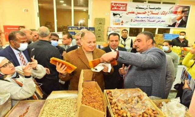 محافظ أسيوط يفتتح معرض أهلا رمضان لبيع السلع بأسعار مخفضة
