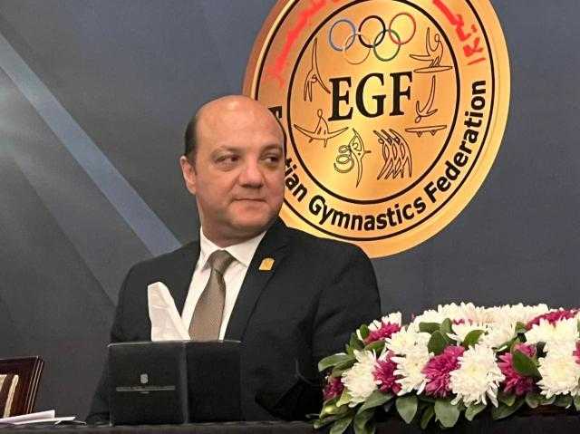 رئيس اتحاد الجمباز: مونديال القاهرة هو الأقوى حاليا