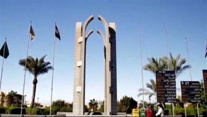 جامعة حلوان