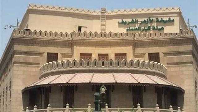 «كبار العلماء» تعقد ملتقاها العلمي التاسع احتفالا بـ ليلة النصف من شعبان