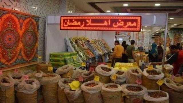 الفيوم.. زيادة في كميات السلع المعروضة من خلال معارض «أهلا رمضان»
