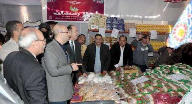 انطلاق فعاليات معارض ”أهلا رمضان” و”كلنا واحد” في بني سويف