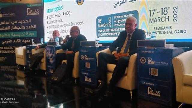 افتتاح المؤتمر الدولي الثامن لطب الكبد بجامعة المنوفية