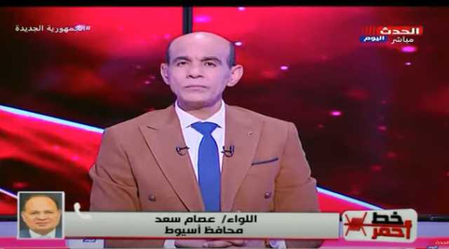 محافظ أسيوط: تحفيز المزارعين استعدادا لموسم توريد القمح