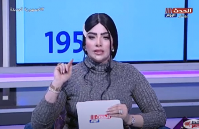 أميرة عبيد