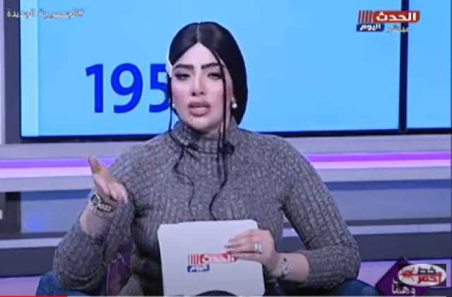 أميرة عبيد: الكلام السلبي بيخرج من أفواه شياطين الإنس
