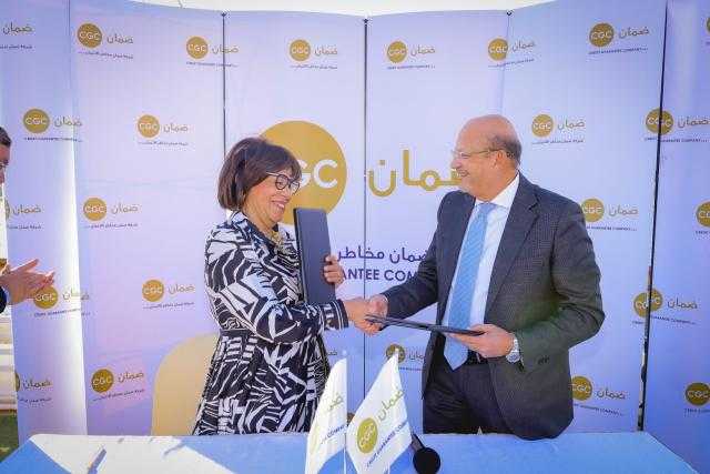 بنك قناة السويس يطلق برنامجًا تمويليًا جديدًا بالتعاون مع شركة ضمان مخاطر الائتمان لدعم الشباب