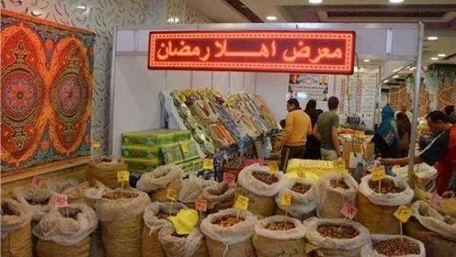 اليوم.. وزير التموين ومحافظ القليوبية يفتتحان 5 معارض «أهلا رمضان»