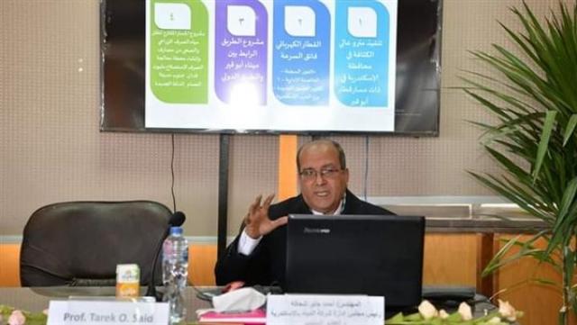 خط أحمر