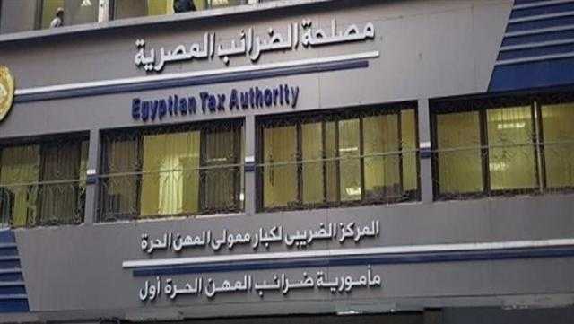 رئيس “الضرائب”: قانون المشروعات المتوسطة والصغيرة ومتناهية الصغر خطوة هامة نحو ضبط المجتمع الضريبي