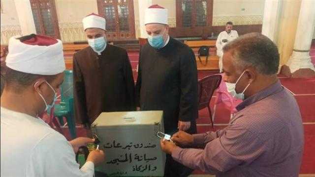 الأوقاف تصدر تعميما تحذر فيه من وضع صناديق تبرعات بالمساجد مع اقتراب رمضان