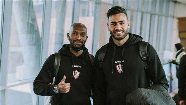 بعثة الزمالك تصل القاهرة بعد مواجهة بترو أتلتيكو الأنجولي