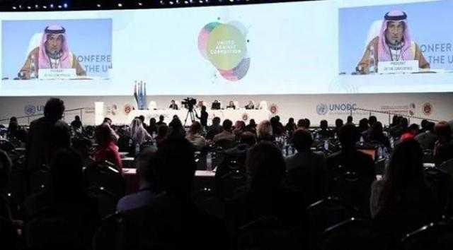 السعودية تستضيف مؤتمر الدول الأطراف في الاتفاقية العربية لمكافحة الفساد