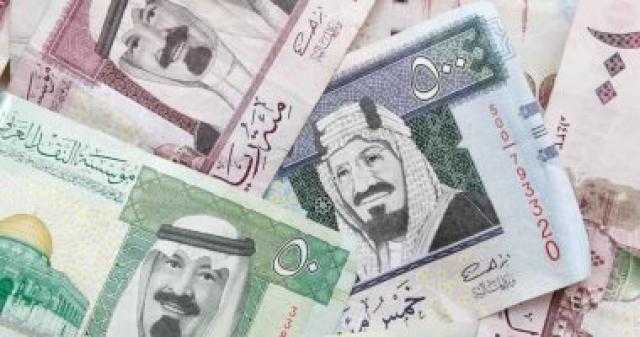 سعر الريال السعودي يقفز حوالي خمسون قرشًا في البنوك المصرية اليوم الاثنين 21-3-2022