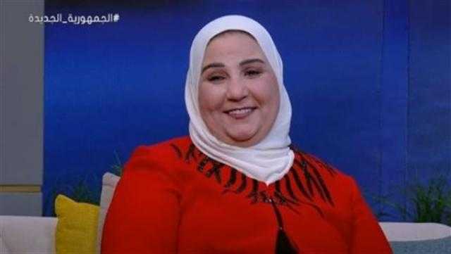 ابنة وزيرة التضامن تفاجئها على الهواء: «نجاح كبير.. وشكرا على تربيتك لينا»