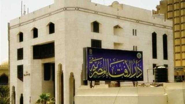 «خلي رمضانك أجر».. حملة جديدة تطلقها «الإفتاء» خلال رمضان