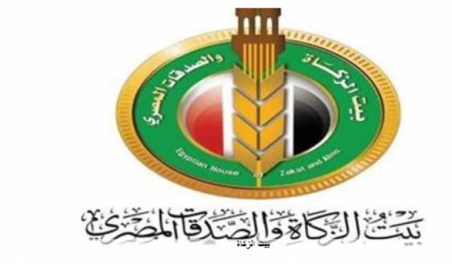 بيت الزكاة يطور خدمة ” الكول سنتر ” للرد على استفسارات المواطنين