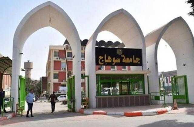 الاتحاد المصري لـ«صيدلة سوهاج» ينظم 8 حملات توعوية للطلاب في يوم واحد