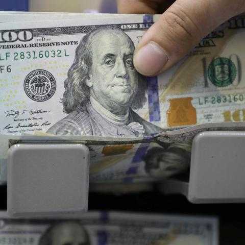 تعرف على سعر الدولار اليوم الخميس