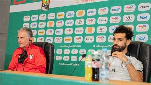 اليوم.. مؤتمر صحفي لكيروش ومحمد صلاح للحديث عن مواجهة السنغال