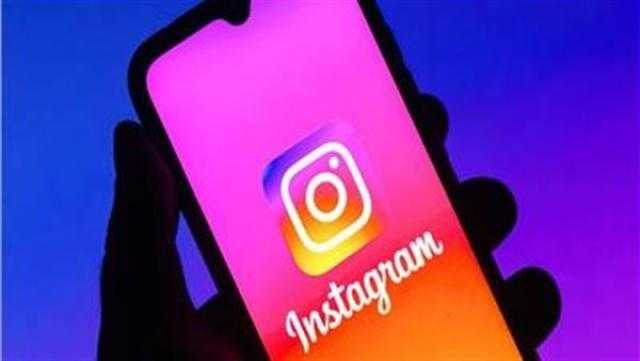 «إنستجرام» تقدم طريقتين جديدتين تتيح للمستخدم اختيار المشاركات التي يراها