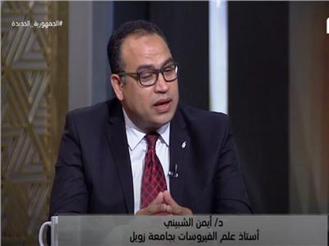خط أحمر