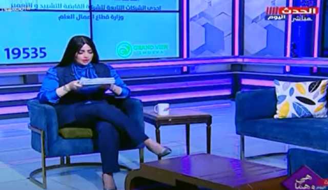 أميرة عبيد توجه رسالة للرجال: ثقتك في نفسك نص رجولتك