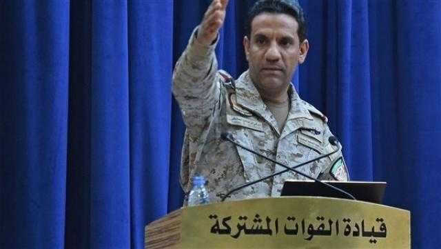 التحالف العربي يعلن تدمير 6 مسيرات أطلقت تجاه المنطقة الجنوبية بالسعودية
