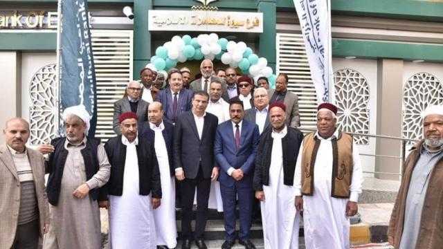 علاء فاروق يفتتح فرع البنك الزراعي للمعاملات الإسلامية بواحة سيوة