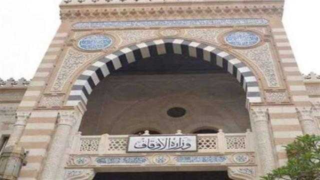 افتتاح 68 مسجدًا الجمعة المقبل في 14 محافظة