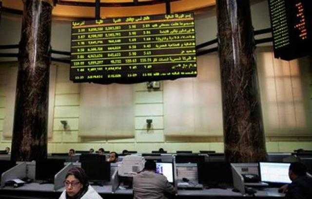 تراجع مؤشر البورصة في افتتاح تعاملات جلسة اليوم الأحد